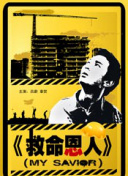 处女色福利