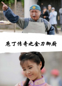 国产精品久久久久久久久